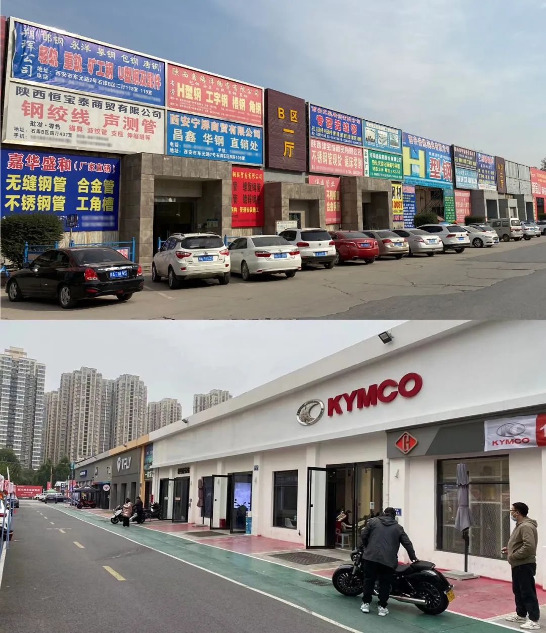 /uploads/news/2022/11/08/1667876426845043925.jpg /uploads/news/2022/11/08/1667876426845043925.jpg