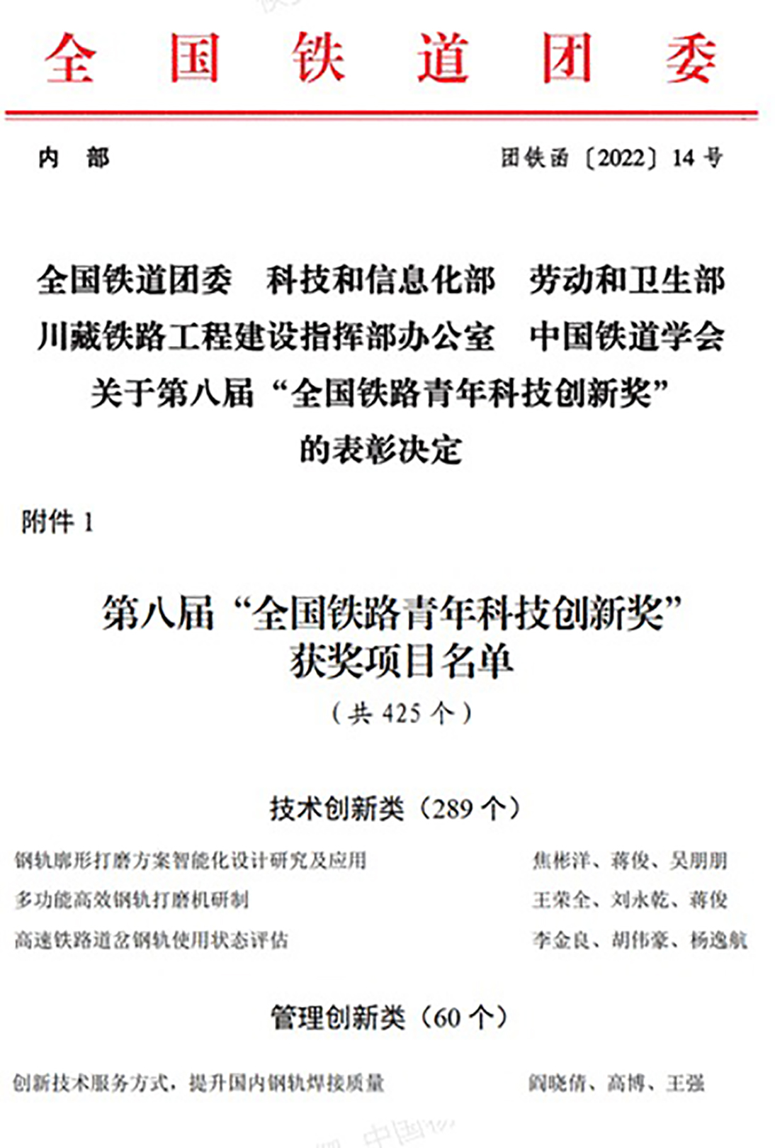 /uploads/news/2023/01/09/1673224496539069881.jpeg /uploads/news/2023/01/09/1673224496539069881.jpeg