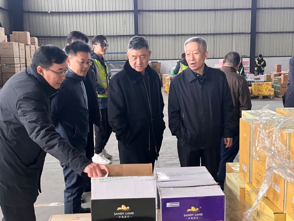 /uploads/news/2023/02/21/1676970974559057726.jpg /uploads/news/2023/02/21/1676970974559057726.jpg