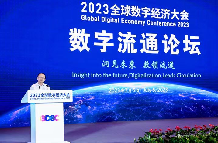 /uploads/news/2023/07/11/1689036105635006017.jpg /uploads/news/2023/07/11/1689036105635006017.jpg