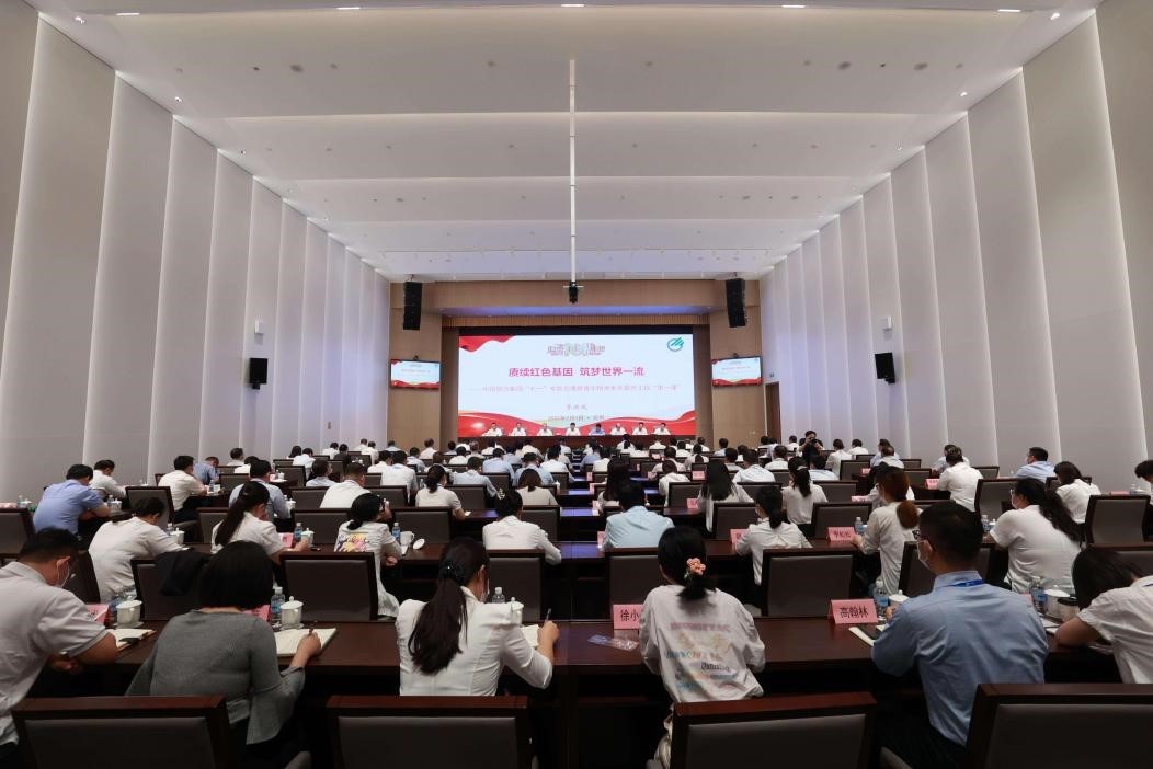 /uploads/party/2022/09/09/1662708626755069332.jpg /uploads/party/2022/09/09/1662708626755069332.jpg